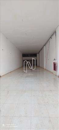 entrada