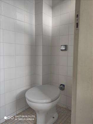 Banho de serviço