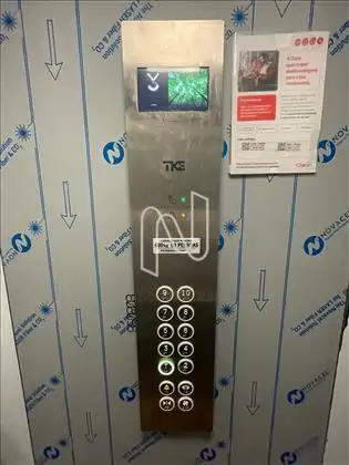 Elevador 