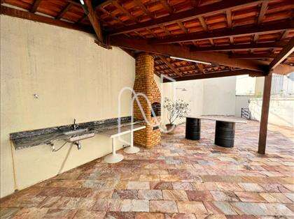 Área de Lazer do Condomínio 