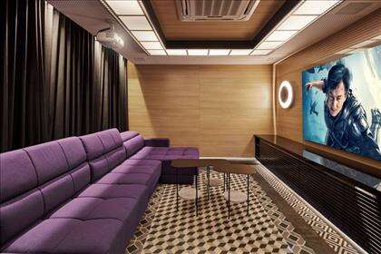 Cine Home