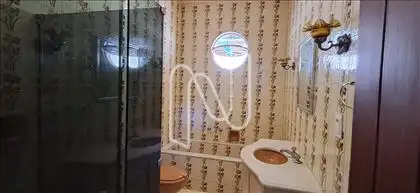 Banho