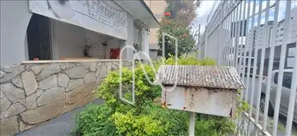 Jardins e Varanda 