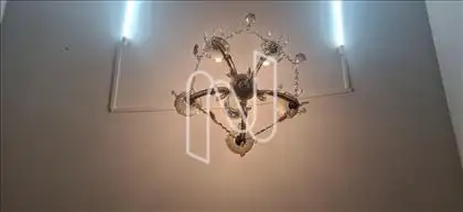 Retrô  
