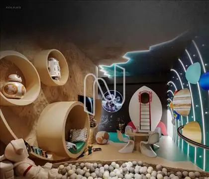 Kids Place 