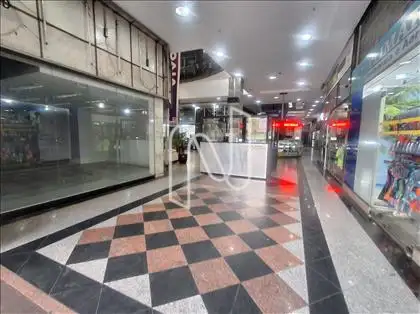 Entrada Recepção