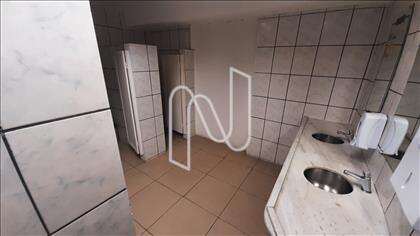 Banho