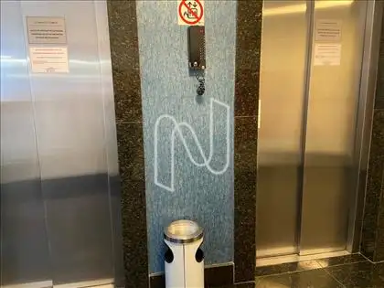 Elevador