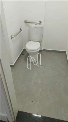 LAVABO 