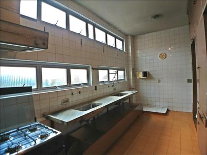 COZINHA