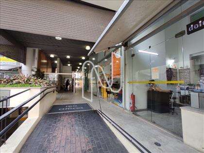 HALL ENTRADA