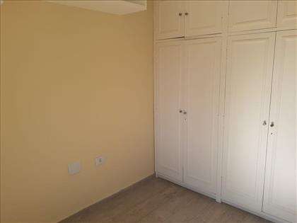Quarto principal