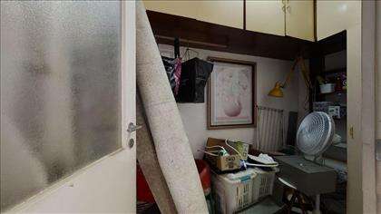 Quarto principal