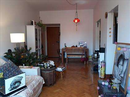 Quarto principal