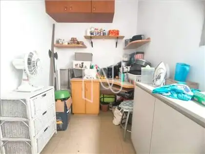 Dependência de Serviço