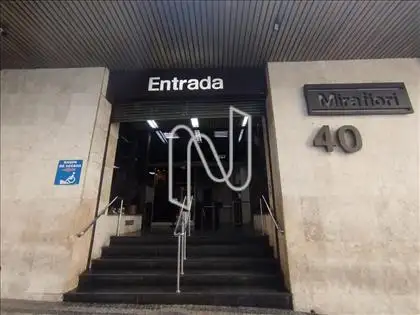 Entrada 