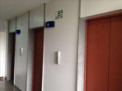 Elevadores 