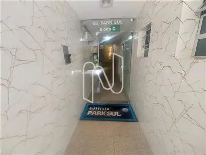 Entrada