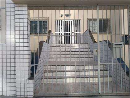 Entrada do Prédio